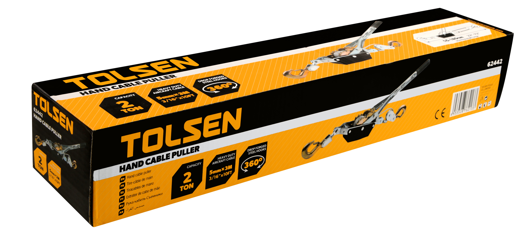 Hand Cable Puller - Durable and Versatile Tool for Heavy-Load Pulling